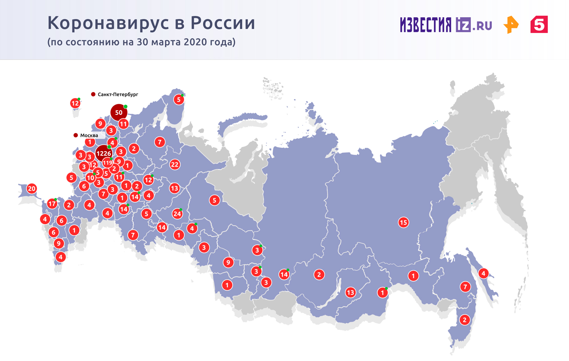 Раскрыты обстоятельства смерти второго пациента с COVID-19 в Петербурге 