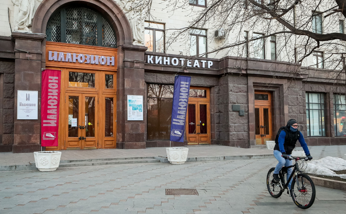 Минкультуры рекомендовало всем кинотеатрам закрыться