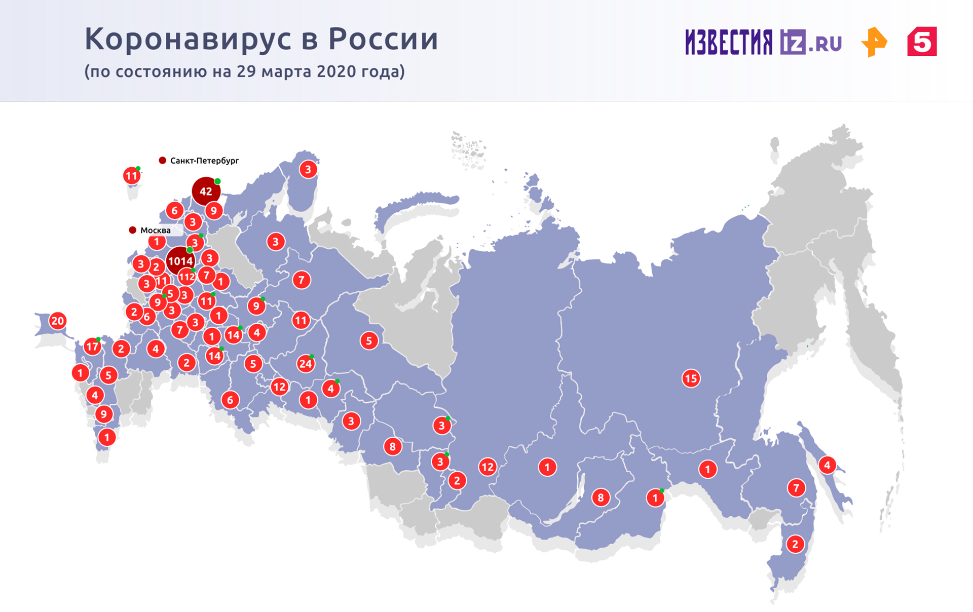 Медведев через соцсети обратился к россиянам по поводу пандемии COVID-19