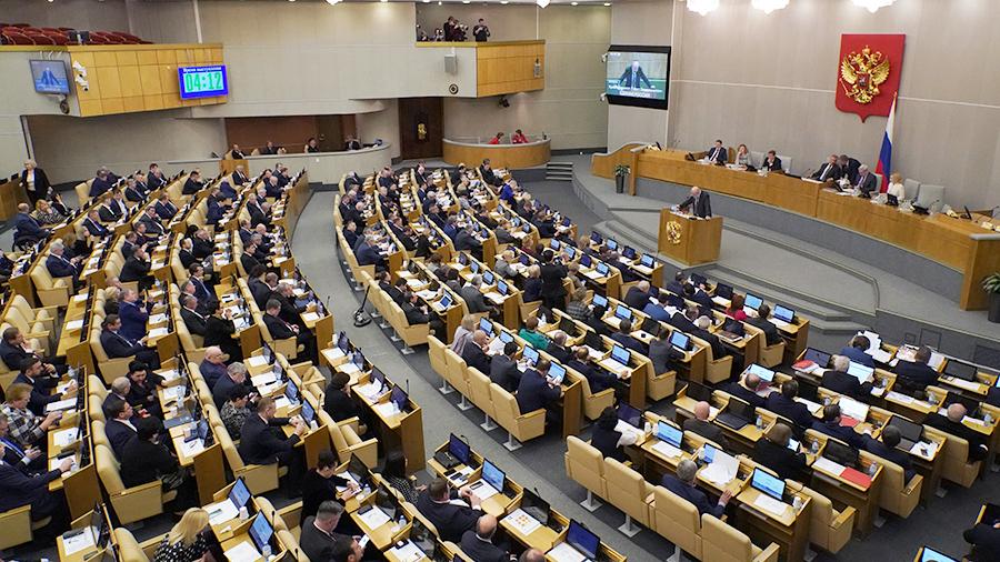 Пленарное заседание Госдумы 2 апреля отменили из-за коронавируса