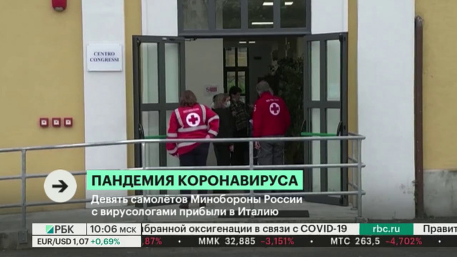 В России число заболевших коронавирусом увеличилось до 438