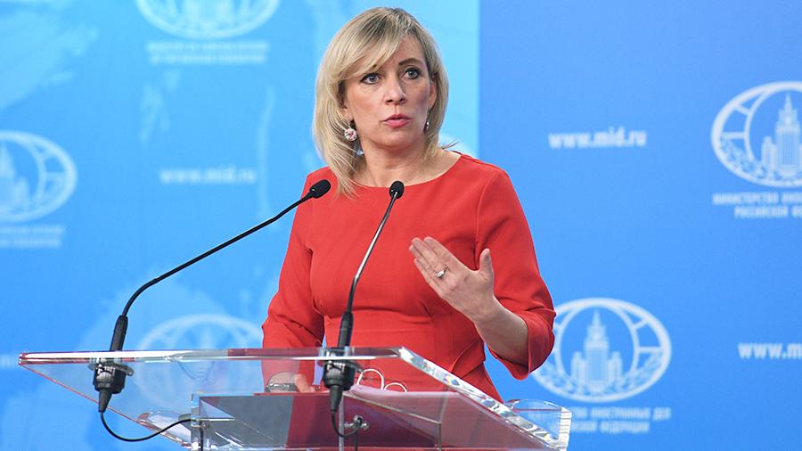 Захарова посоветовала ЕС не использовать «мемы» о российской угрозе