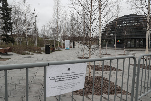 Как выглядит Москва после введения полной самоизоляции. Фоторепортаж