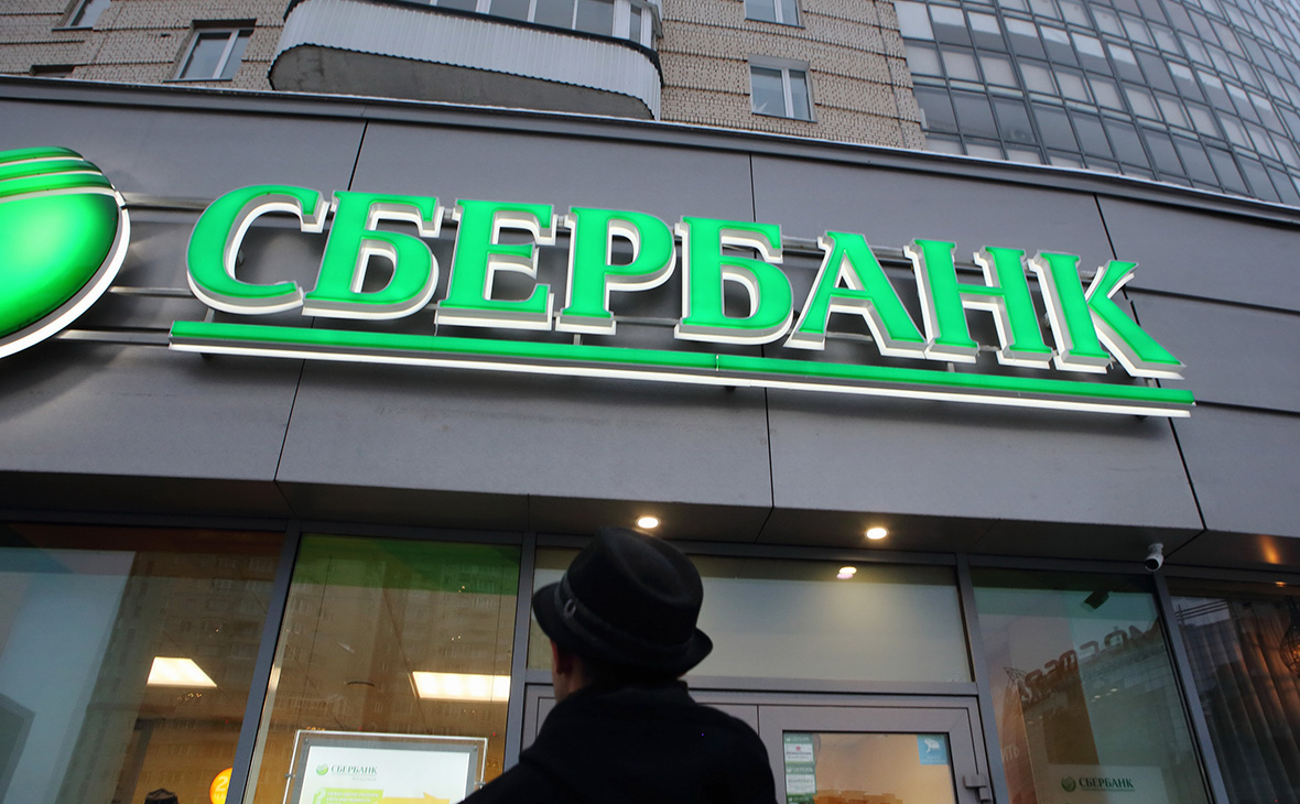 Сбербанк перенесет платежи по кредитам пострадавших от вируса компаний
