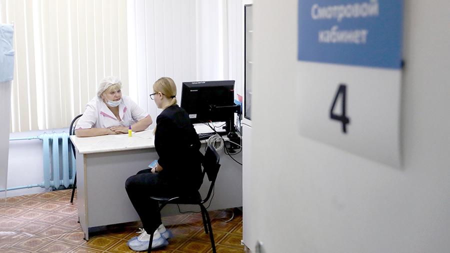 В России приостановили проведение диспансеризации из-за коронавируса