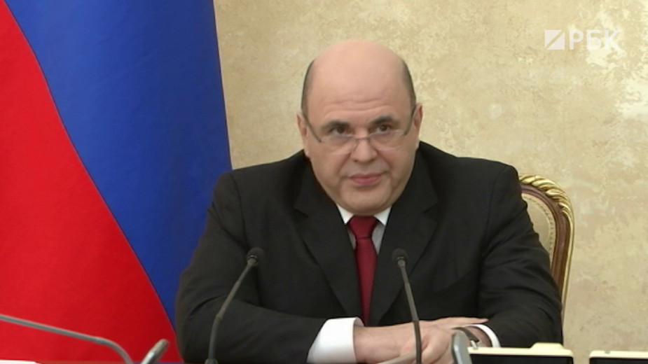 Мишустин сообщил о создании в России шести вакцин против коронавируса