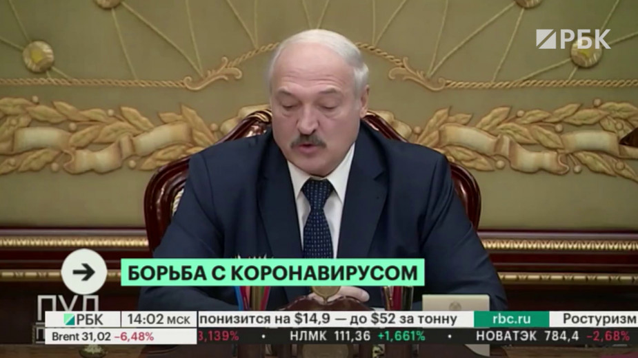 Лукашенко назвал Россию «полыхающей от коронавируса»