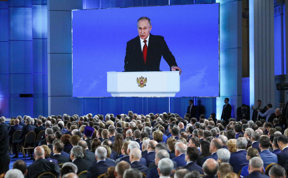 Путин выразил надежду на поддержку россиянами поправок к Конституции