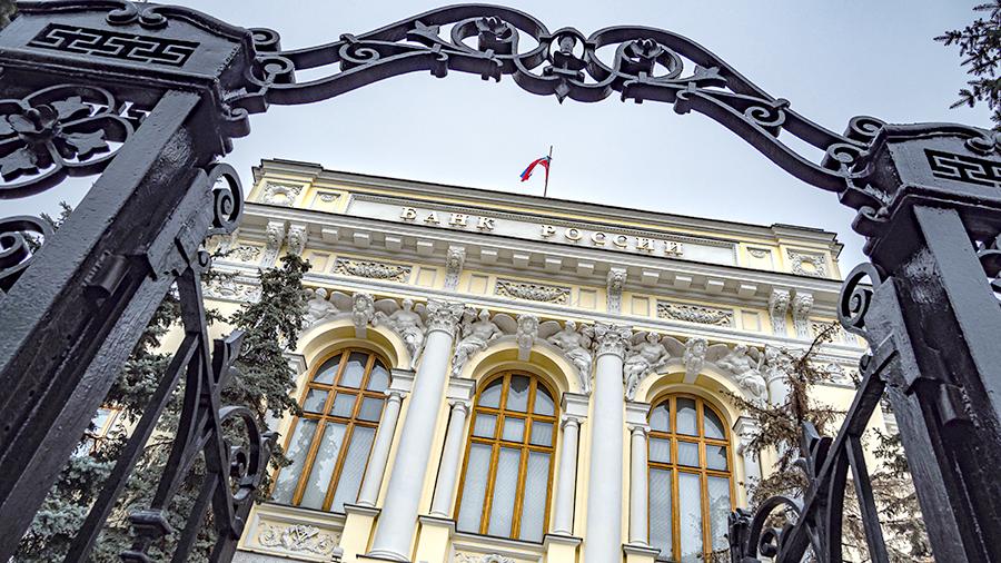 Аналитики предсказали сохранение ключевой ставки ЦБ на уровне 6%