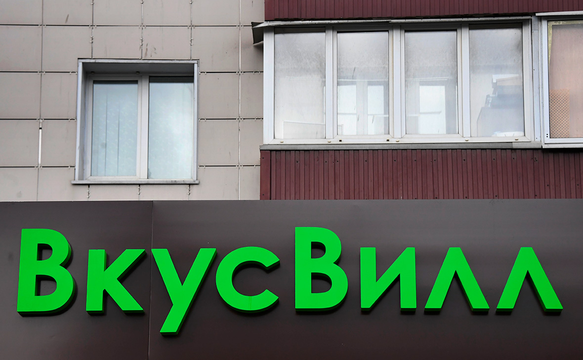 «Вкусвилл» сообщил о сложностях с доставкой продуктов
