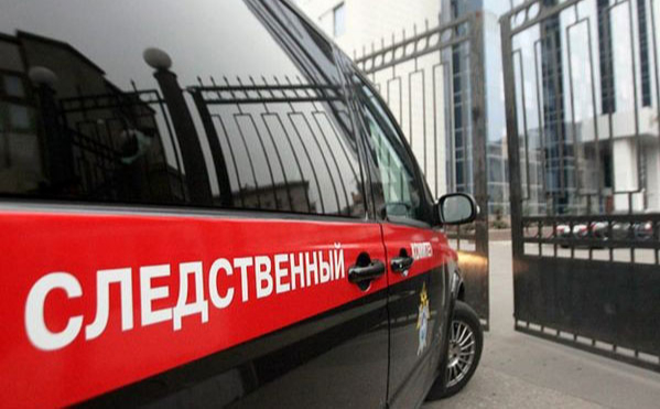 СК завел уголовное дело из-за фейка о создании коронавируса в России