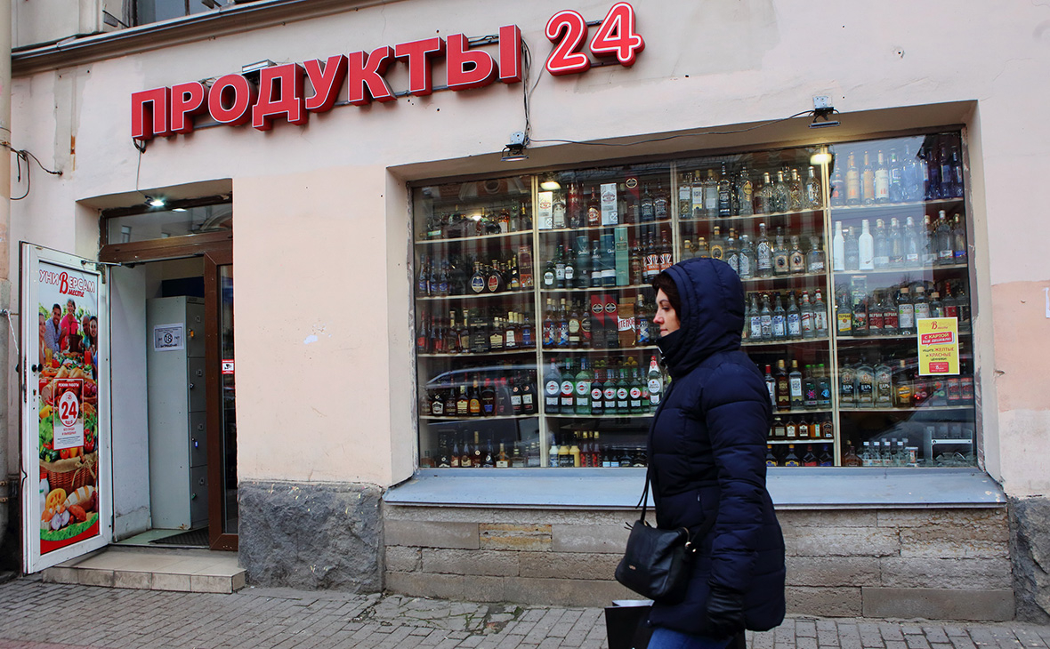 Об отказе от покупки алкоголя в период самоизоляции заявили 45% россиян