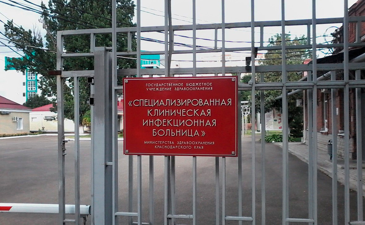 Власти двух регионов сообщили о смерти пациентов с коронавирусом