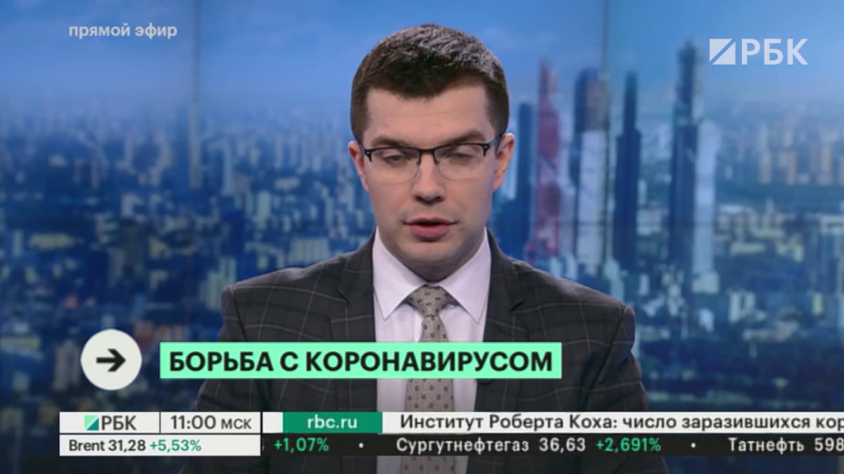 В России за сутки выявили более 600 случаев заражения коронавирусом