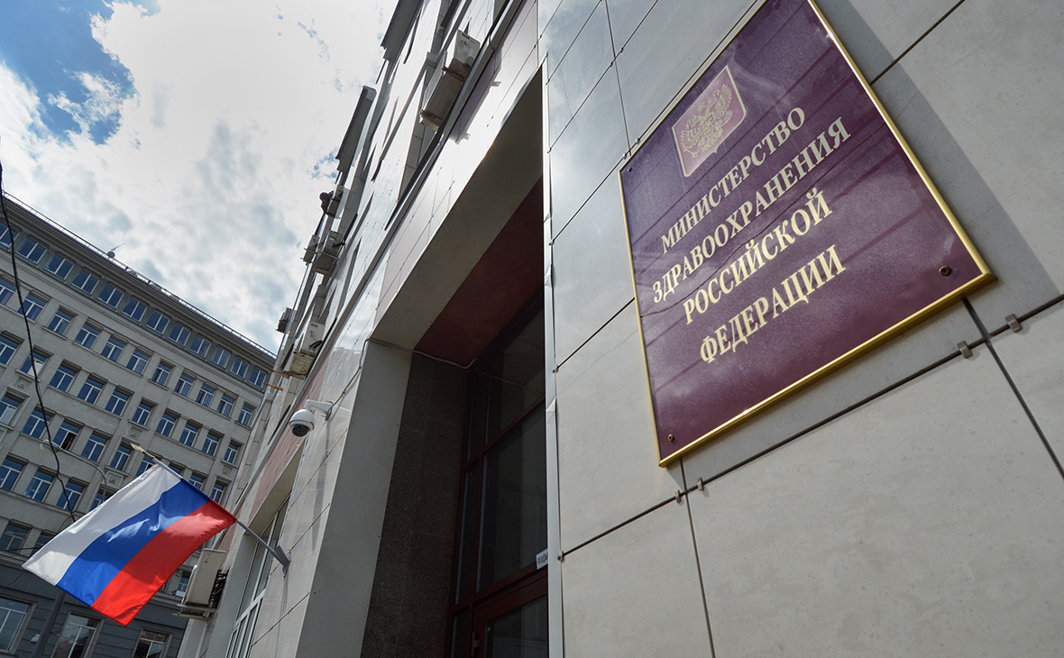 В Минздраве заявили о передаче коронавируса половым путем