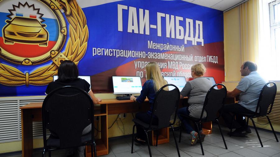 Новые правила сдачи экзаменов в ГИБДД перенесли на 2021 год