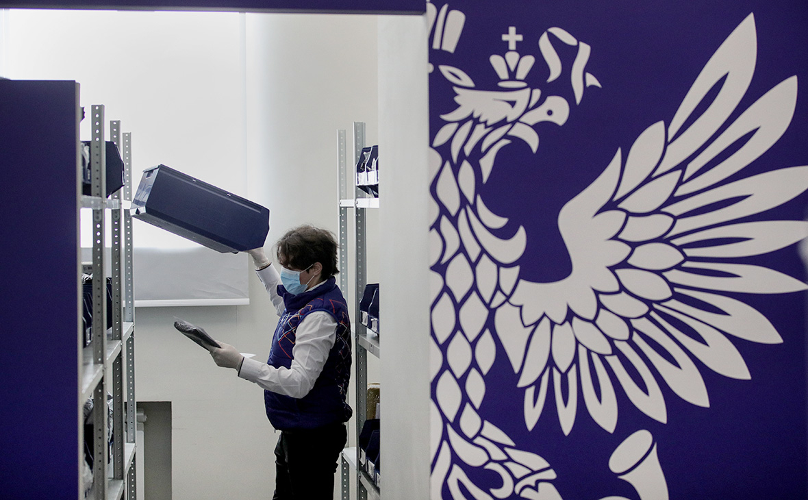 «Почта России» объяснила разброс в прогнозе о падении выручки в 2020 году