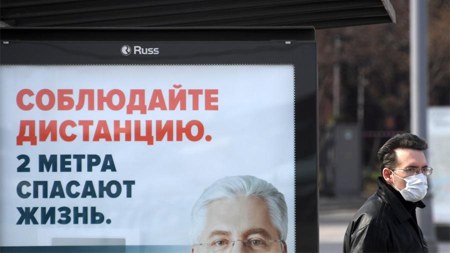 В Москве оштрафовали компании на 21 млн рублей за нарушение дистанции