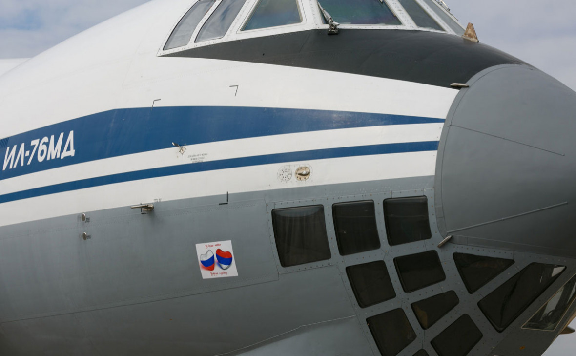 Два Ил-76 с оборудованием для борьбы с коронавирусом прибыли в Сербию