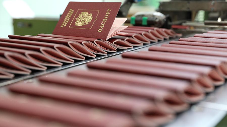 МВД объяснило порядок замены паспортов с истекающим сроком действия