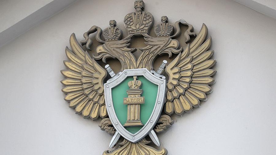Генпрокуратура обнаружила фейки об изготовлении спецпропусков в Москве