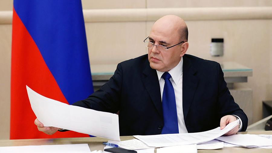Мишустин призвал отказаться от жесткого списка системообразующих предприятий