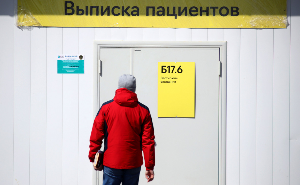 В Москве число выздоровевших от коронавируса превысило 2,7 тыс.
