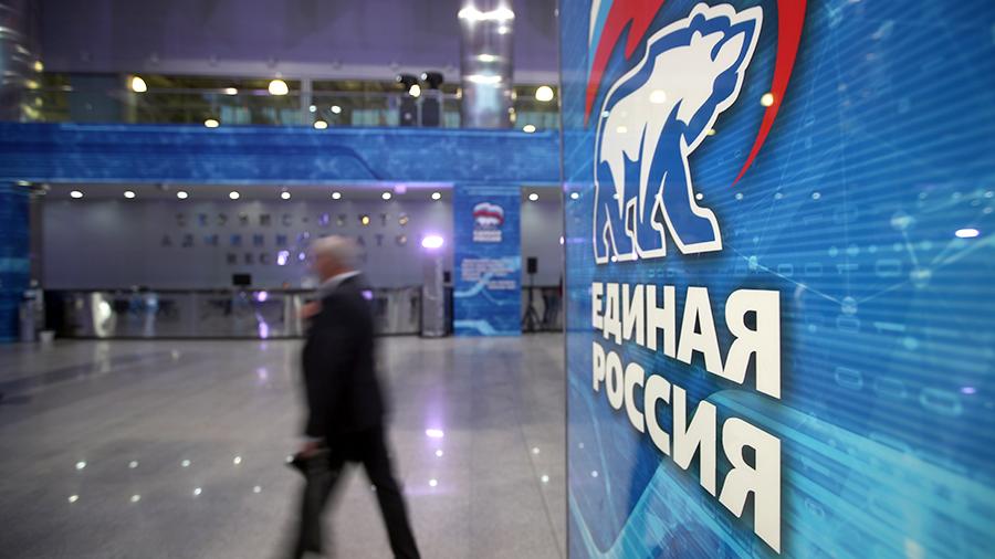 «Единая Россия» призвала страны Европы, ШОС и СНГ к сотрудничеству в борьбе с COVID-19