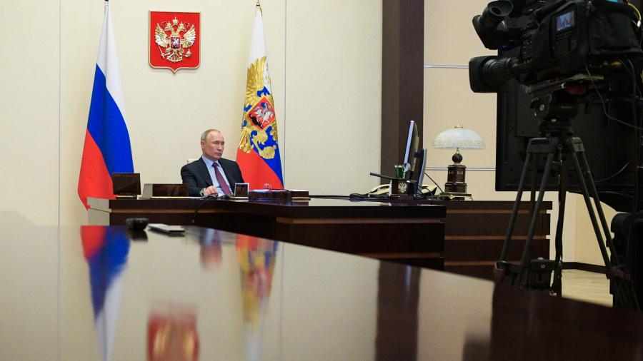 Путин участвует в онлайн-заседании ЕАЭС
