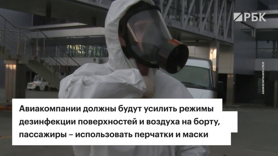 Попова рассказала о требованиях после снятия ограничений из-за COVID