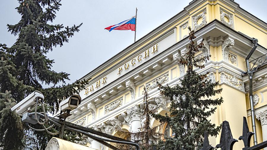 Набиуллина заявила о почти 100 случаях коронавируса в ЦБ