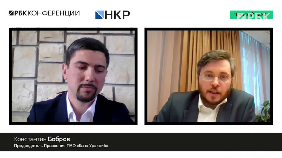 Топ-менеджеры назвали основные проблемы работы банков на удаленке