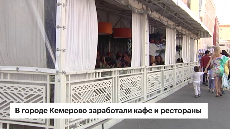 Роспотребнадзор дал рекомендации для открытия спортзалов и бассейнов
