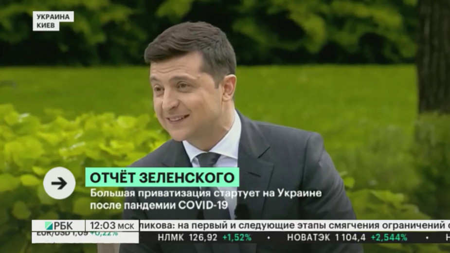 Зеленский анонсировал &laquo;нормандский саммит&raquo; после окончания пандемии