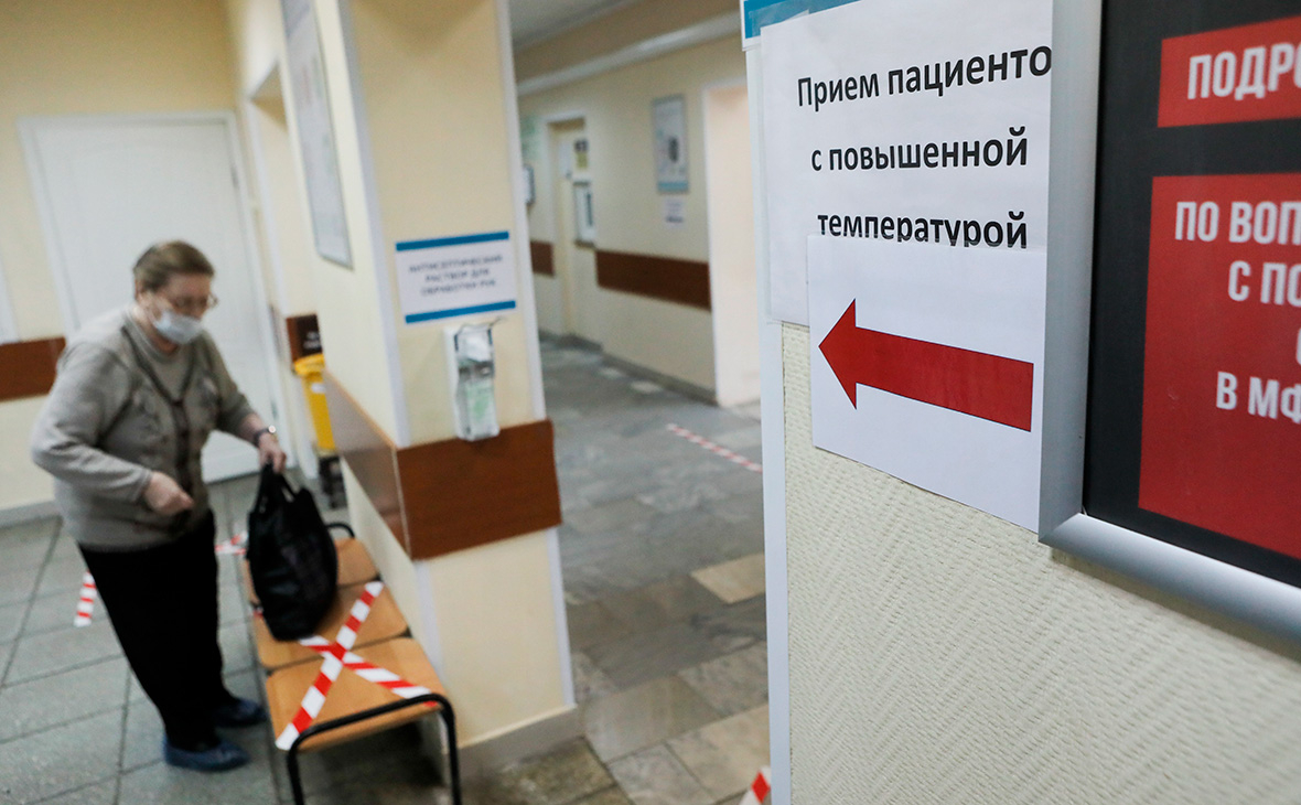 В Москве за сутки зарегистрировали наибольшее число заболевших COVID-19