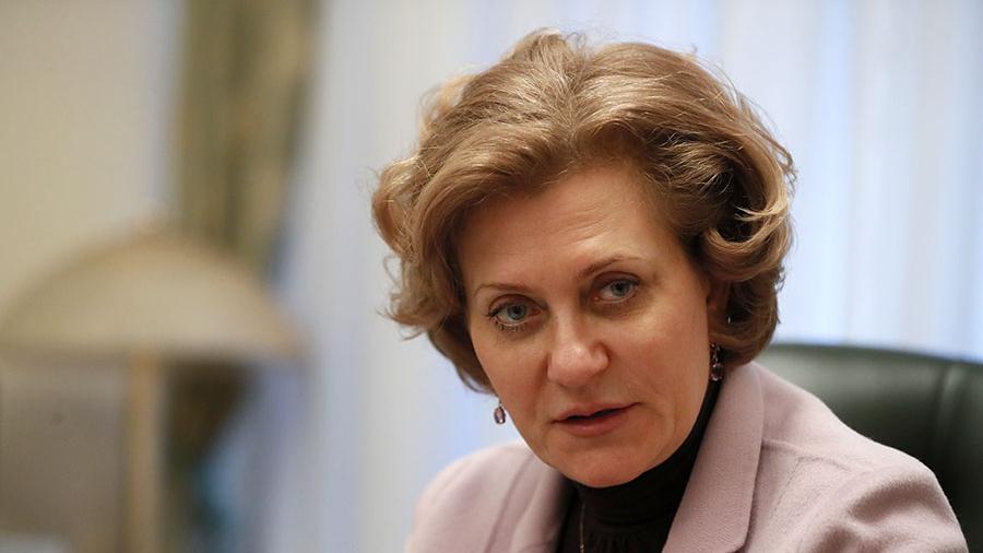 Попова рассказала о будущем поэтапном отказе от карантина в России