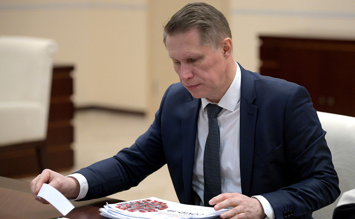 Мурашко заявил о планах потратить на борьбу с COVID-19 около ₽500 млрд
