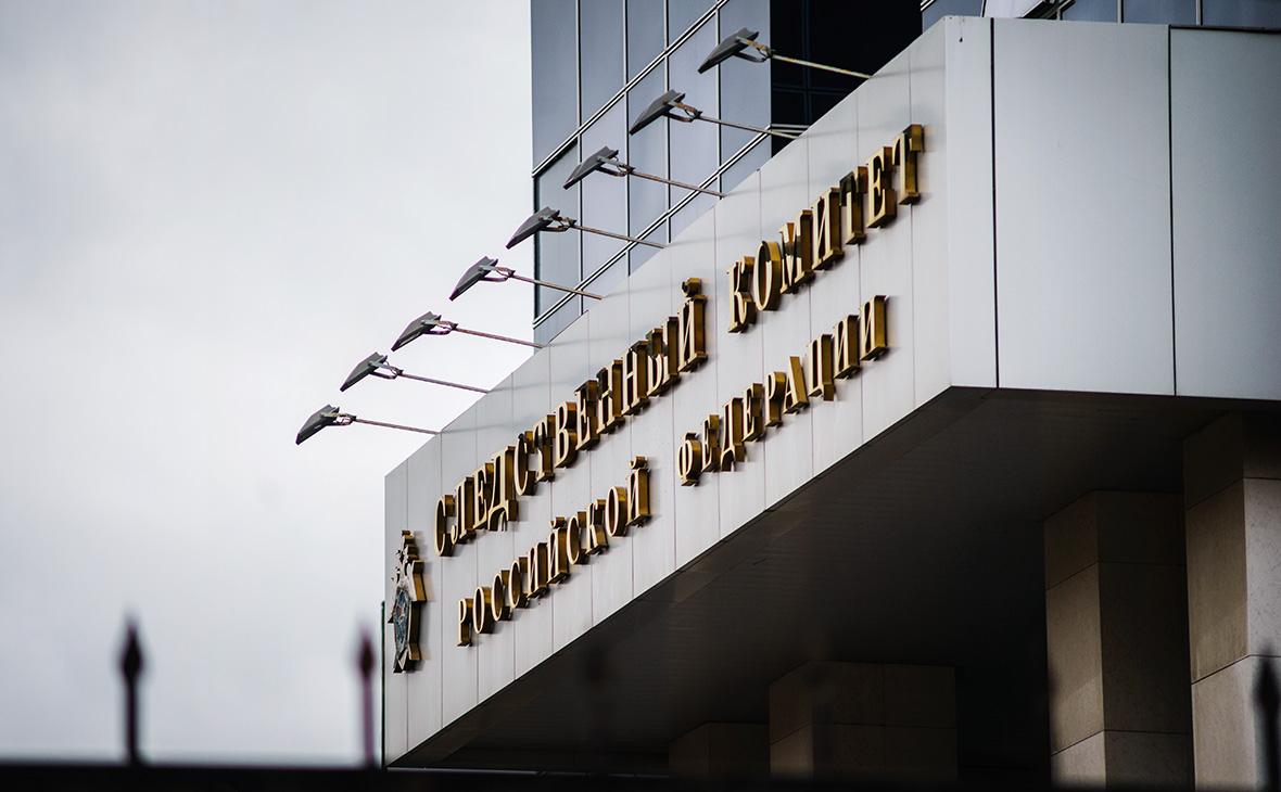 СК сообщил о ранении одного человека в ходе перестрелки в Москве