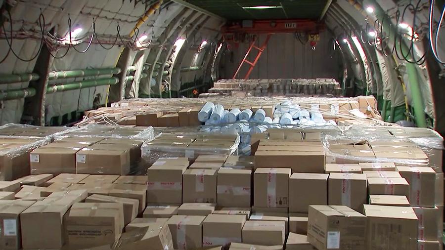 США полностью оплатят груз с медоборудованием для России