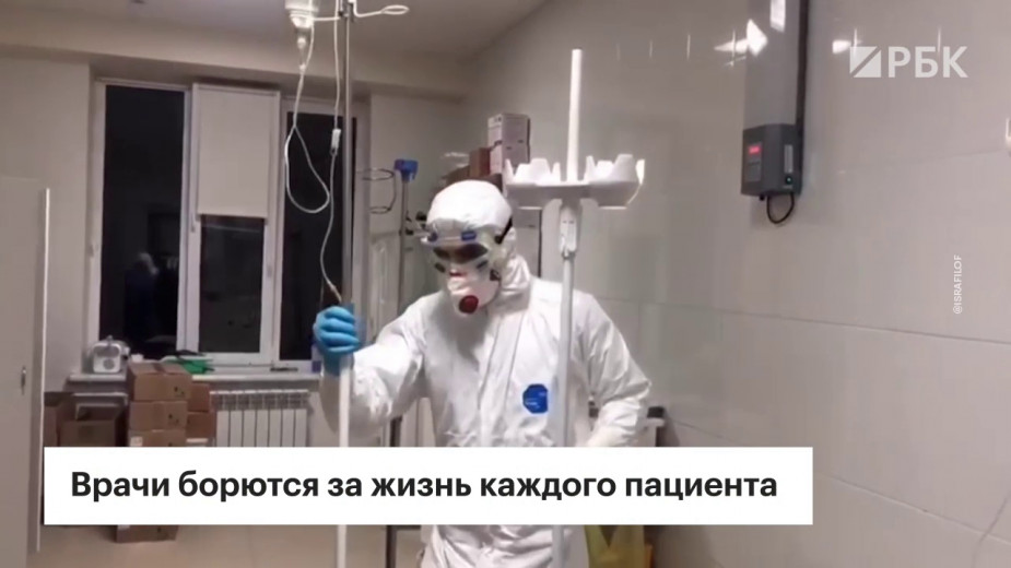 В России выявили 8,8 тыс. заразившихся коронавирусом за сутки