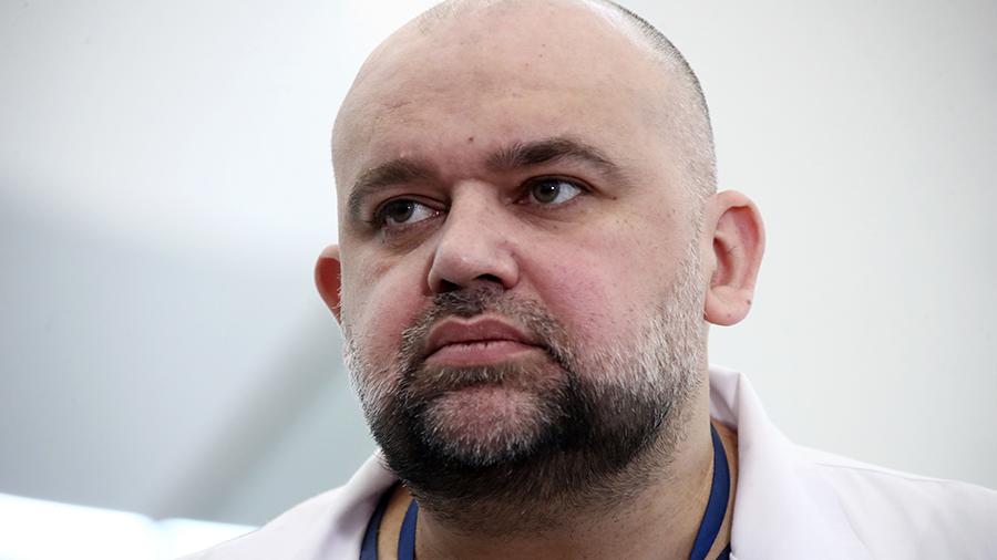 Проценко рассказал о значении выхода на плато по COVID-19