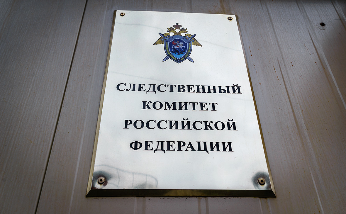 СК проверит сообщения об оставленных на улице из-за задержания отца детях