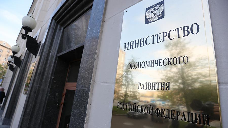 Отели в Крыму первыми получат кредиты под 2%