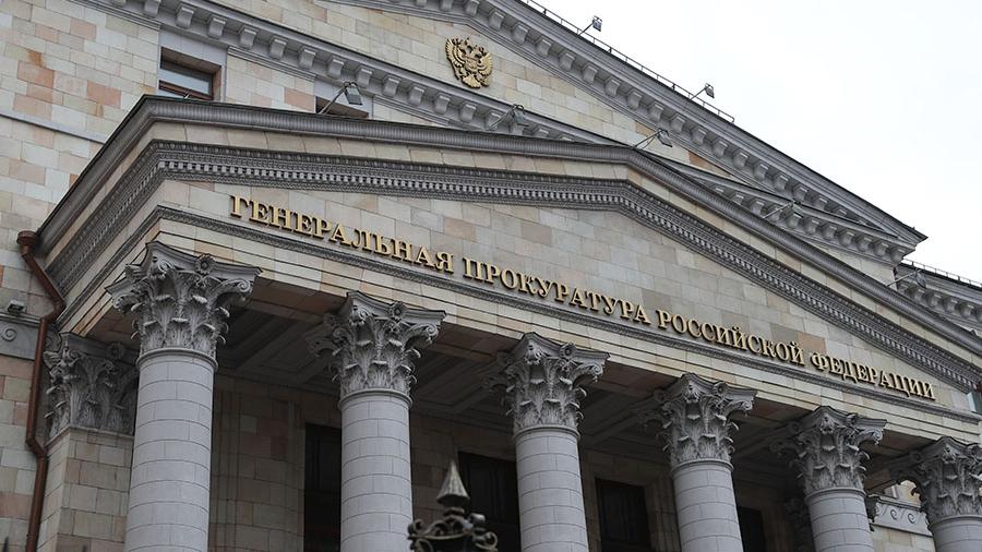 Генпрокуратура признала фейками ролики о «чипировании» россиян