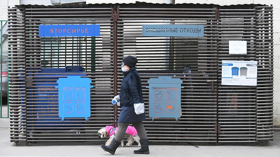 В Роспотребнадзоре опровергли риск заразиться коронавирусом при выносе мусора