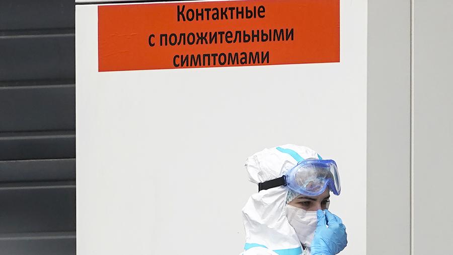 Названы регионы-лидеры по числу новых случаев заболевания COVID-19