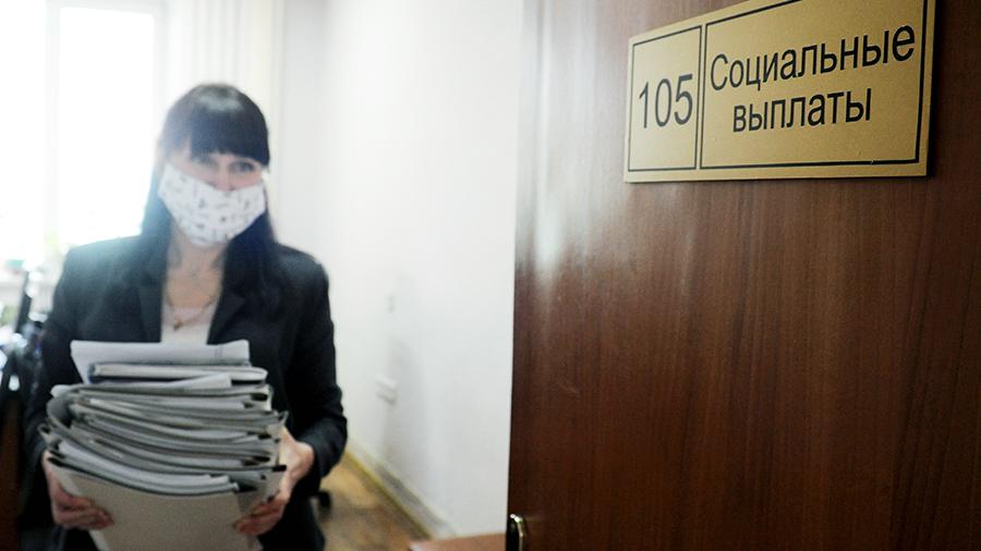 Котяков предложил новую доплату для потерявших работу до 1 марта