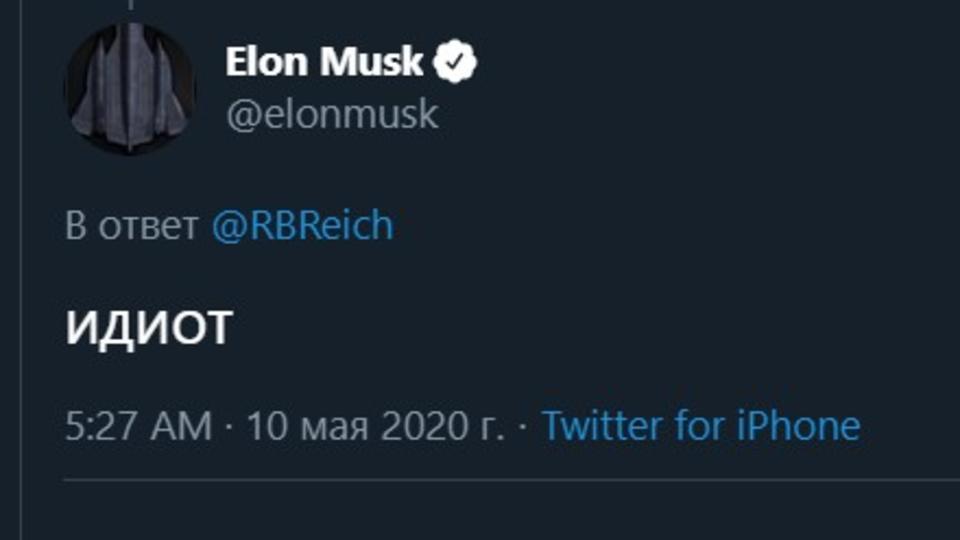 Компания Tesla решила возобновить работу на заводе в Калифорнии 