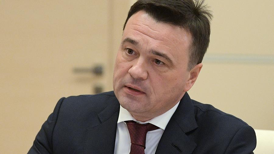 Воробьев рассказал о способах компенсации трат на борьбу с COVID-19