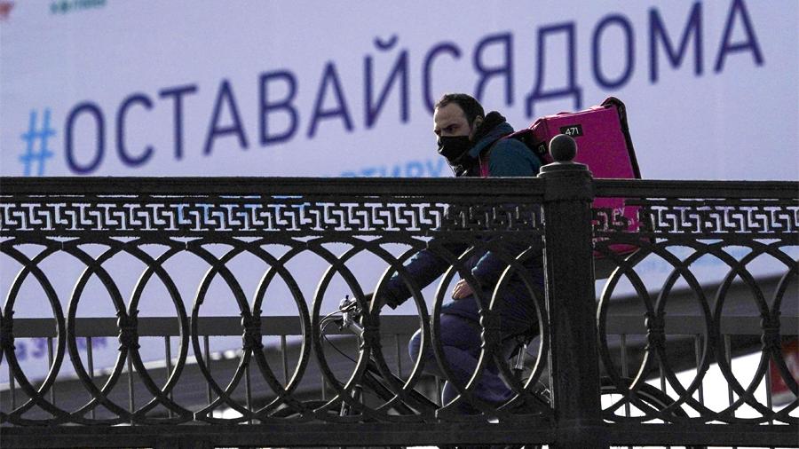 Путин заявил о своевременных мерах правительства в борьбе с COVID-19